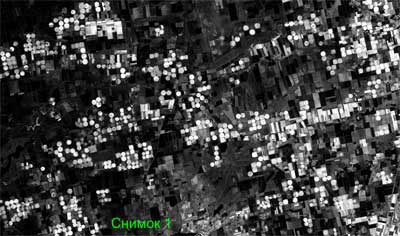 Крым - одно из мест обитания летающих тарелок