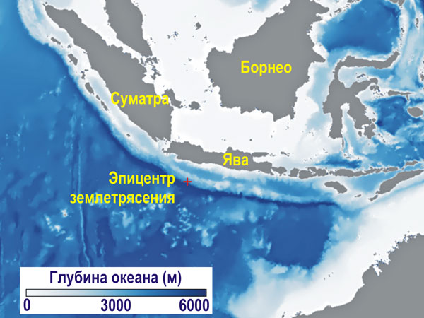 Цунами на острове Ява