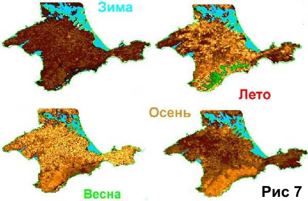 Технология дешифрирования космических снимков